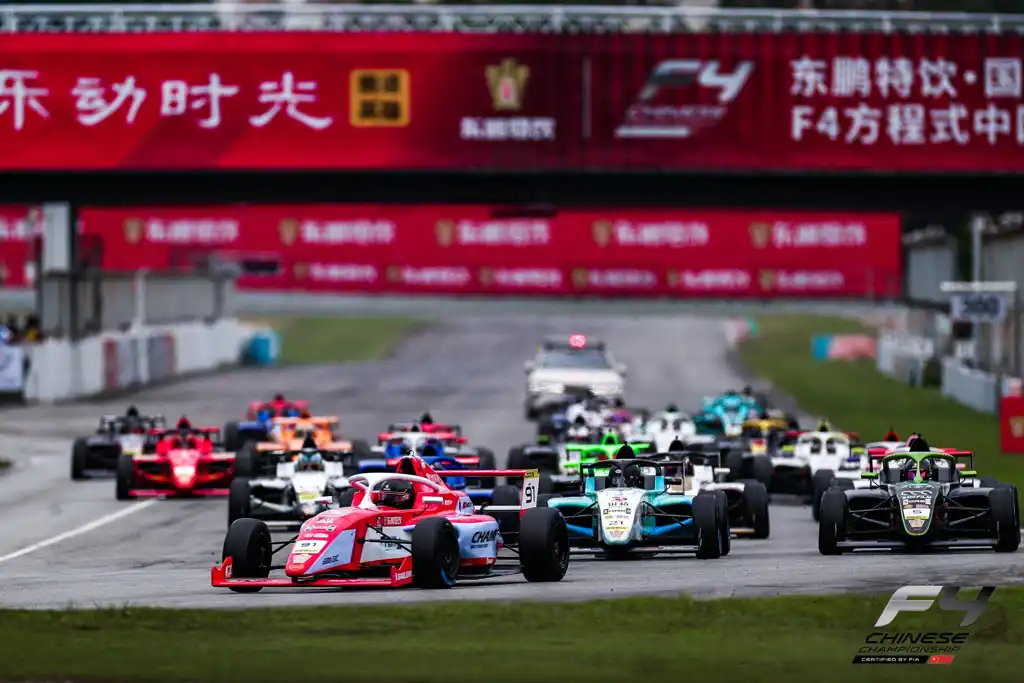 2026 FIA GT World Cup Entries Now Open